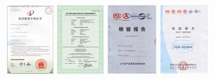 遼寧宏泰科技有限公司